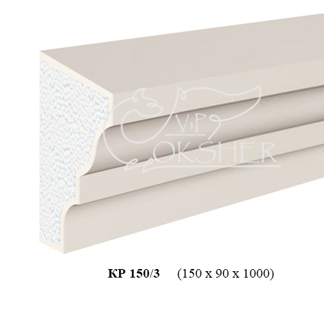 Карниз КР 150/3