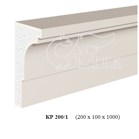 Карниз КР 200/1