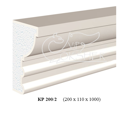 Карниз КР 200/2