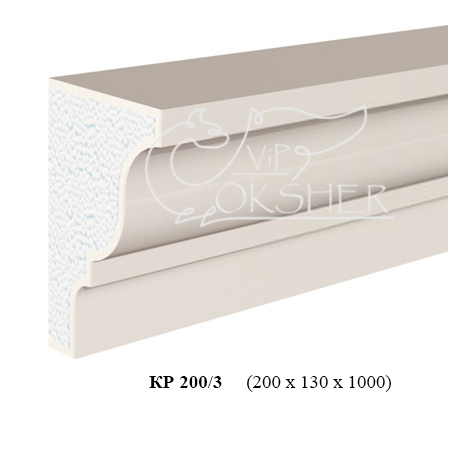 Карниз КР 200/3