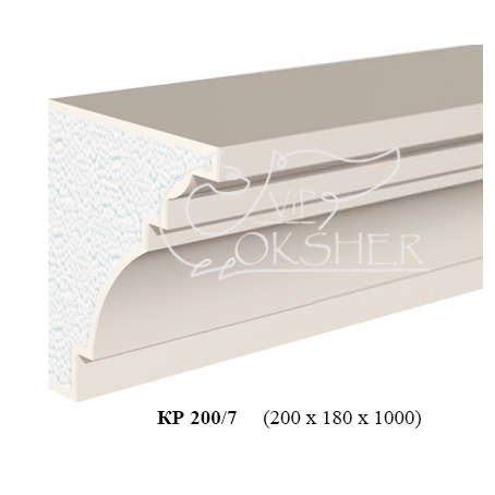 Карниз КР 200/7