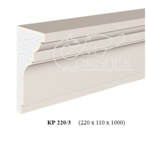 Карниз КР 220/3