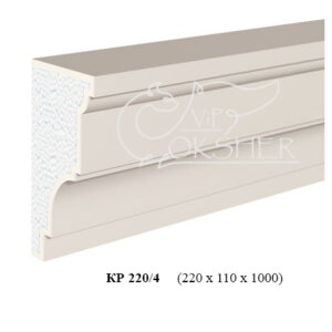 Карниз КР 220/4