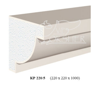 Карниз КР 220/5