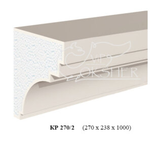 Карниз КР 270/2