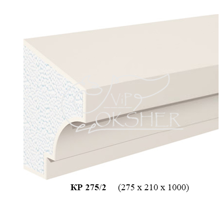 Карниз КР 275/2