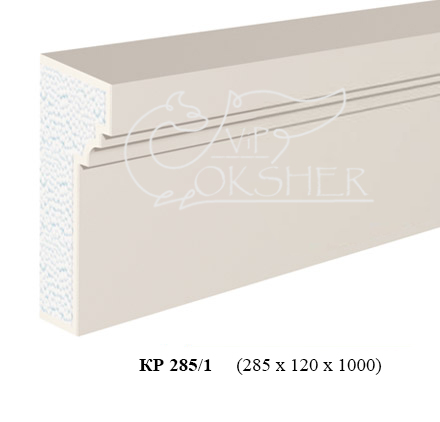 Карниз КР 285/1