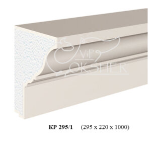 Карниз КР 295/1