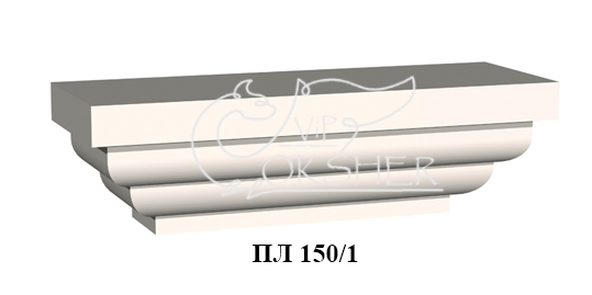 Пілястра ПЛ 150/1 (капітель)